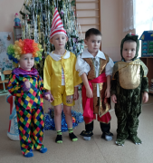 Наш веселый Новый год. Наш веселый Новый год.